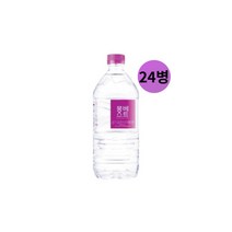 몽베스트 1L x24병, 상세페이지 참조, 상세페이지 참조