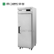 그랜드우성 냉동생지 번팬 냉동고 냉장고 번팬형 발효 25박스 WSFM-650RF(2DB) WSFM-650R(2DB/1DB) WSFM-650F(2DB/1DB), WSFM-650F(1DB)