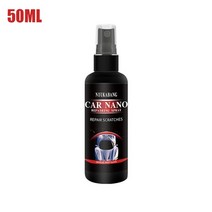 자동차스크레치복구제 흠집제거 흠집제거제자동차 페인트 스크래치 수리제 폴리싱 왁스 차체 도구 액세, 01 50ml