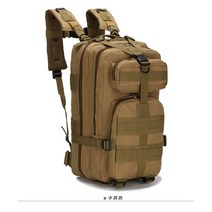 야외 군사 50l 방수 전술 스포츠 캠핑 하이킹 트레킹 낚시 사냥 군사 군인출타가방 군용백팩 군대 공군 해병대군장 배낭
