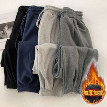 여성 기모 조거 팬츠 융 하체비만 키작녀 카고 츄리닝 조커 바지