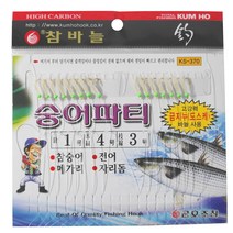 금호 숭어파티15본 참숭어 전어 메가리 자리돔채비, 1개