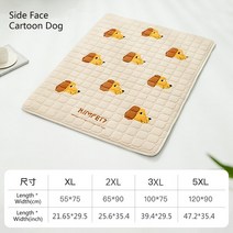 쿨링 강아지 냉각 매트초대형 개 수면 매트 여름용 진정 침대 플러시 쿨링 고양이 강아지 패드 겨울 애, 01 Bear_01 XL