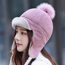 데이즈원 여성 겨울모자 여자 털모자 방울모자 골프 등산 낚시 귀달이 캡모자
