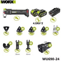 멀티컷터 멀티 커터 컷쏘 컷소 WORX 범용 트레저 절단기 20V 배터리 무선 전동 공구 WU690, 02 WU690-24