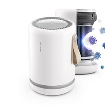몰리큘 공식판매점 에어 미니 플러스 Air Mini plus 살균 공기청정기 바이러스 99.99% 파괴 입증!, 에어 미니 플러스 살균 공기청정기