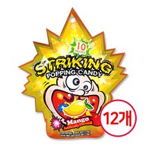 에스씨코리아 스트라이킹 팝핑캔디 망고맛 15g 12개입/사탕/캔디/팝핑캔디 식품 > 스낵/간식 초콜릿/사탕/젤리/껌 캔디류 일반하드캔디, 1″ class=”wr-img”></a></div>
</div>
</div>
</div>
<div class=