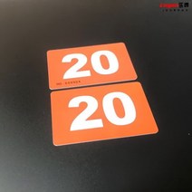 칩 양면 카드 유광 덕주 위조 방지 바둑판실 포커 박스 보통 사이즈 엔터 방수 대권 마작 2279716970, I80 -순 팬톤 컬러샵 20 20
