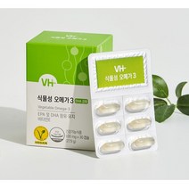 비타민하우스 식물성 오메가3 DHA EPA 미세조류 어린이 청소년 오메가3 비타민E 영양제 930mg 30캡슐