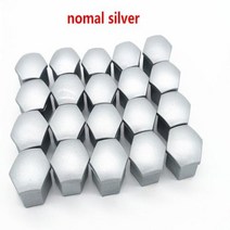 휠캡 수입차부품 볼트너트 실버 21m 19mm17m 자동차 휠 너트 캡 허브 나사 커버 볼트 메르세데스 벤츠 GLS63 GLS GLE43 B55 슈팅 S400 ML450 GLA, 19mm nomal Silver
