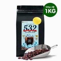 프리미엄 532 아이스 블렌드 원두커피 1Kg, 없음, 굵게 (프렌치프레스용)