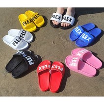 오스타 슬리퍼 비치슬리퍼 남여커플 커플슬리퍼 여성슬리퍼 남성슬리퍼 슬리퍼추천 플랙스