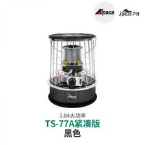 중고 석유 난로 알라딘 폐유 오방 반사식 ALPACA alpaca 스토브 ts77 시리즈 77A 77S 77NC 77JS 옥외 등유 난방 하이파워, 77A 블랙 콤팩트 버전(한국 직송