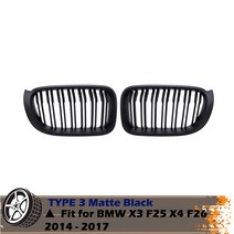 자동차 그릴Bmw용 자동차 앞 범퍼 레이싱 그릴 키드니 비엠더블유 X4 F26 2010-2013 에 스타일링 액세서리, 02 Kidney Grille TYPE3