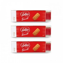 로투스 비스코프 비스킷 탕비실 커피 과자 150개입 50p x3