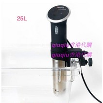 가정용 수비드 머신 미국 저온 느린 밥솥 Sous Vide Anova 요리 수비드 기계, 25L 뚜껑 포함