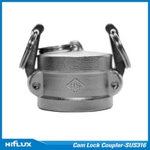 신흥커플링 캄록 Cam Lock Coupler - 스텐 SUS316L DC타입 125A, 1개