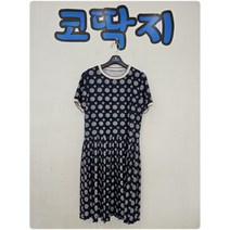 여03094 패턴 플리츠 반팔 원피스 중고구제 코딱지구제