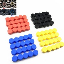 튜익스 휠너트 자동차 캡 스타일링 방지 커버 볼트 21mm 휠 20 녹 17m, 03 17mm Blue
