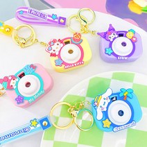 [한여름] 산리오 프로젝션 카메라 키링, 시나모롤, 1개