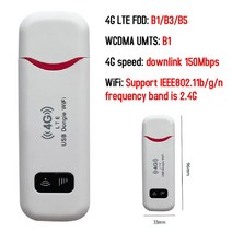4G LTE 라우터 150Mbps 모바일 광대역 핫스팟 와이파이 리피터 신호 증폭기 네트워크 확장기 무선 Mifi 모뎀 홈, [04] Model D, 04 Model D