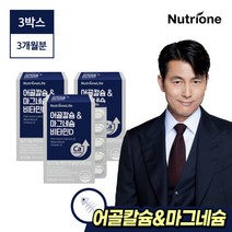 [뉴트리원]어골칼슘 마그네슘 비타민D 3박스(3개월분), 단일속성