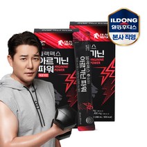 블랙맥스 아르기닌 파워 20mlx14포 2박스, 단품