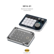 DOIO 매크로키보드 디자이너 포토샵 영상 음악 편집 한손키보드, 메탈릭 블루, 한손 키보드