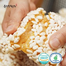 강릉사천 무진장한과 통밥과즐 (중) 1.3kg, 1개