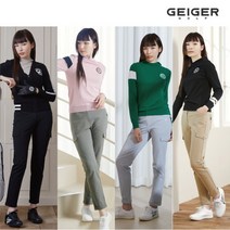 [가이거골프] 23SS 여성 STYLEM 폰테 골프 팬츠