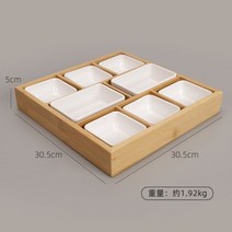 일본식 대나무 원목 핸드메이드 샤브샤브 파티션 접시 훠궈 스시 식당 플래터 반찬 접시, 옵션7, 단일사이즈