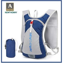 ANYOU 여자 남자 등산가방 초경량 트레일러닝조끼 등산장비 트레일러닝배낭 러닝조끼 물주머니 아웃도어 등산 러닝 조깅, 곤색