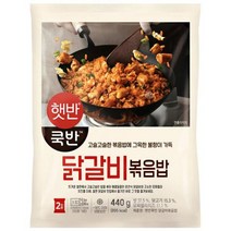 햇반쿡 쿡반 닭갈비볶음밥 440g x 5EA, 5개