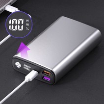 나즐 초고속 보조배터리 pd 65w lg 그램 맥북 아이패드 보조배터리