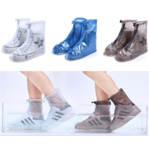 필소굿 신발방수커버 레인부츠 비올 때 신발 휴대용 장화