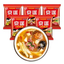 애림몰 중국식품 후라탕 마라/웨라, 마라70g, 1개