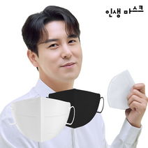 KF94 마스크 새부리형 25매 특대형 얼큰이 빅사이즈 2D 인생마스크, 중형(M), 흰색 25매