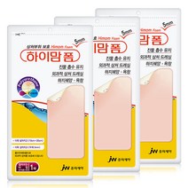 JW중외제약 하이맘 폼 5mm(10cm x20cm x1매입), 3팩+마술패치, 1개
