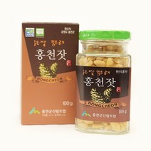 [홍천산림조합]홍천 잣(백잣) 100g/150g, 1개, 100g
