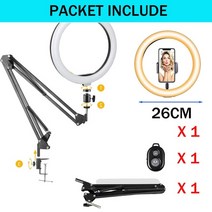 룩스패드 유튜브조명 방송조명 26cm 사진 ringlight 원형 채우기 조명 라운드 램프 selfie 소프트 링 라이트 긴 팔 전화 삼각대 스탠드 홀더 메이크업, 블루투스 26light