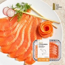 [63뷔페 파빌리온] 프라임 최고급!! 훈제연어 6팩+그라브락스 2팩 (총8팩) 무료배송!!