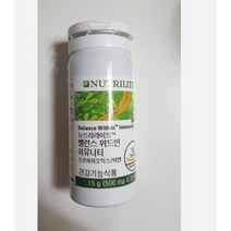 암웨이 뉴트리라이트 유산균 밸런스 위드인 365 이뮤니티(1개월) 프로바이틱스 장건강 밸런스 위드인 이뮤니티 1개월분(30캡슐) 1개, 1개, 30개