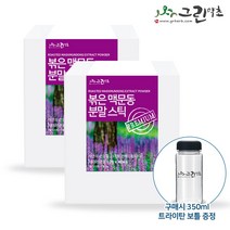 그린약초 볶은맥문동 분말 스틱 2gx40포 간편한스틱형, 2gx40포 2개, 2개