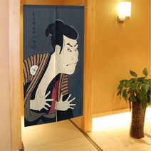 노렌 일식 이자카야 주방 가리개 노렌-우키요에-네이비(남)