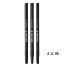 리필심 3개세트 독일 Schneider topball850볼펜 싸인한 볼펜심, T05-블랙색 3개세트