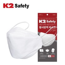 K2 황사방역마스크 KF94 IUA19994, 백색