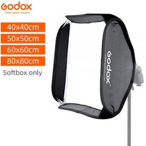 Godox-접이식 소프트 박스 스피드 라이트 플래시 박스 40x40cm 50x50cm 60x60cm S-타입 브래킷 핏 보웬스 엘린크롬 마운트, 40x40cm Softbox only, 40x40cm Softbox only