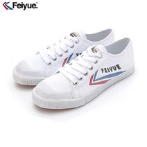 [현대백화점][페이유에] F20022W FE LO II ORIGINE WHITE BLUE RED 빈티지 스니커즈_2