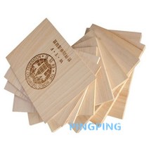 송판 격파용 합판 종이 어린이 나무 차력 격파장 태권도 목판 격파 무술 시계, 아이콘 없음 두께 3.0cm[5장]