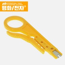 평화전자 국산 UTP 랜선 스트리퍼 PH-108 피복제거 동축탈피 전선탈피기, 1개